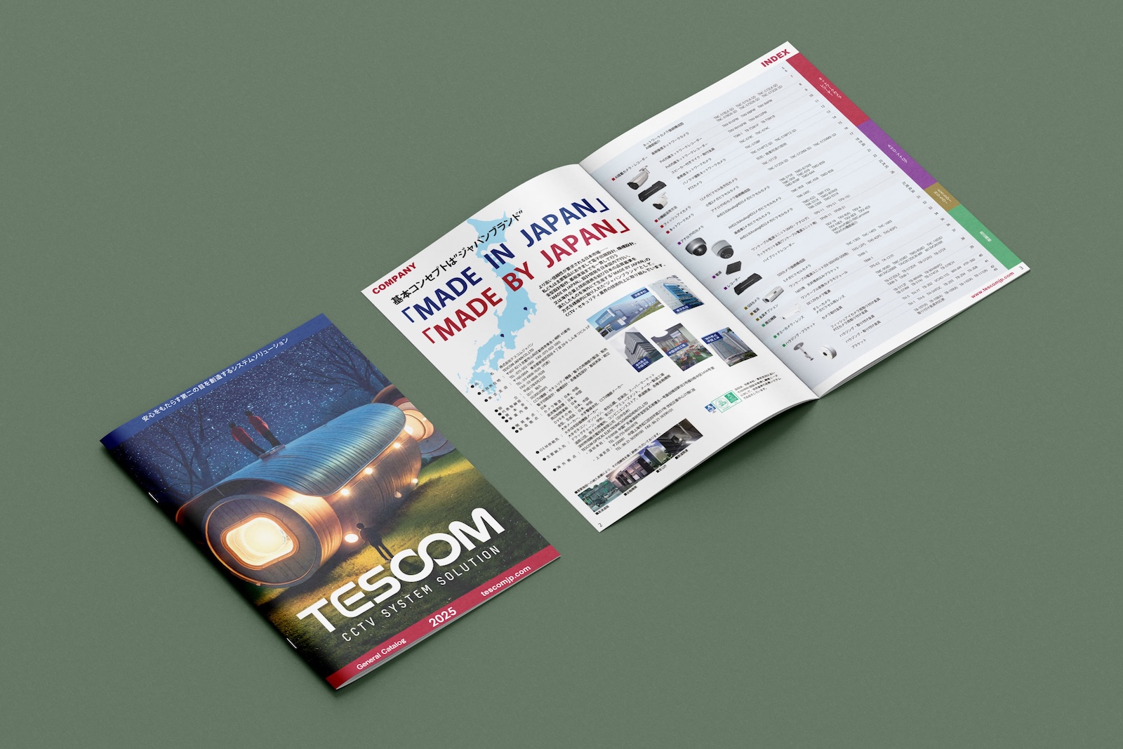 株式会社テスコムジャパン 2025年度商品カタログ